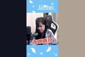 #名场面 #搞笑 #打喷嚏 名场面，再现！视频封面