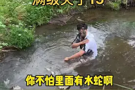 满级夹子15#夹子音 #命硬的小裴 #搞笑 #Hello语音 #Hello回来了