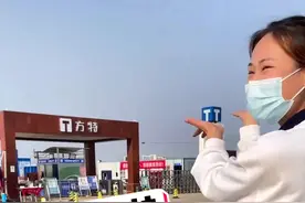 #跟着抖音去探店 #我要上热门 #商丘方特动漫主题乐园 商丘方特4年了，现在咋样了？周边都是啥进度#商丘美食吃遍商丘 @DOU+小助手 视频封面