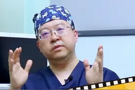 #健康科普 尾巴根疼，让人坐立不安 #抖音小助手 #涨知识视频封面