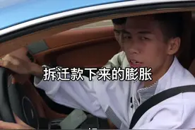有些时候格局打开了，就看得到有没有东西了#原创搞笑 @桥大爷视频封面