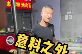 虎哥挑战套圈套鸭子，观众纷纷出点子，最后结果真是出乎意料！#套圈 #盘老板