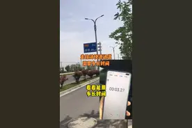 徐沛快速通道已经通车，看看多长时间能到达～#沛县 #徐沛快速通道视频封面