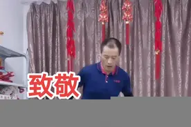 #宅家创世界纪录 怀念经典致敬马拉多纳，挑战#吉尼斯世界纪录 7点颠球  成功@吉尼斯世界纪录 视频封面