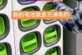 雅迪换换电动车，骑行没有电了的更换电池详细介绍#新国标电动车 #雅迪电动车 #东亭雅迪电动车 #好店推荐视频封面