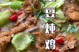 鸡架怎么做？土豆炖鸡架#招远海港渔家 #创作灵感