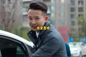 夫妻之间的相敬如宾互相欣赏,这比车贵多了！#思域 #蜀骏名车 @DOU+小助手 