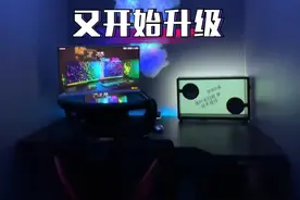 趁着邻居不注意，又一次潜入秘密基地，开始更新我秘密基地隐藏电竞房了！视频封面
