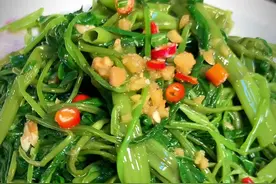 这个凉捞ong菜除了茂名人会做，其他地方的人可能连听都没听过！#家常菜 #地方特色美食 #茂名美食视频封面