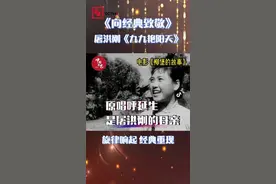 原唱呼延生是屠洪刚的母亲视频封面