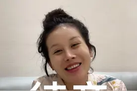 现在的情况是，待产……宝宝开始发动了，应该今天就生了，好激动呀视频封面