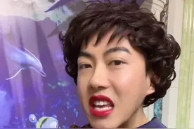 我妈说我是女娲造人的时候甩飞的泥点子😂视频封面