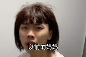 以后的孩子每天跟妈妈斗智斗勇#迷惑行为大赏视频封面