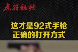 #燃兵器 其实兵哥哥没提到，这手枪威力还大哈哈哈哈