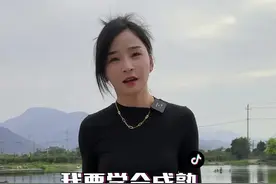 女人一旦过了20岁就不要穿的像个小孩子了😛#2022dou来钓鱼 #dou是钓鱼人 #过了20岁就不要穿的像个孩子