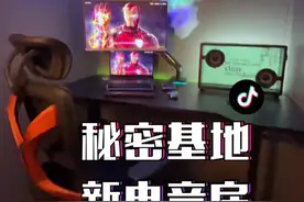 最担心的事发生了，媳妇把我秘密基地的电竞房给霸占了……#全民玩家