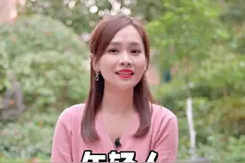 别光羡慕“温州大妈”，咱们透过现象学习本质#说新闻 #90套房产 视频封面
