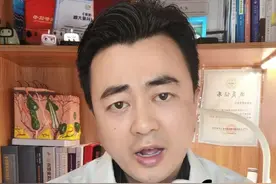 手臂这种小颗粒，难看的“鸡皮肤”怎么办？#皮肤 #鸡皮肤 #知识 