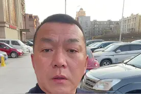 #热点宝 #抖音汽车 #dou是好车 #柴油四驱哈佛h5 #省油才是硬道理视频封面