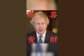 值此新春佳节，各国领导人纷纷发视频来拜年，祝中国人民新年快乐、身体健康、恭喜发财！视频封面