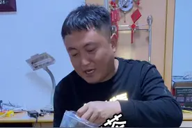 关东有茶，名曰石苇。闲暇之际喝点小茶视频封面