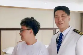 @刘三妹 承诺给你兑现了，收货！#三峡游轮 #长江游轮 #华夏神女3号 视频封面