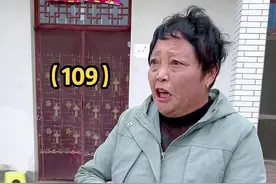 爆笑家庭（109）抠门的婆婆#原创搞笑 #家庭趣事 #一定要看到结尾 @武哥视频封面