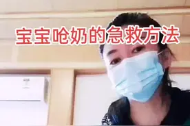 #月嫂 #坐月子 #新生儿 #母婴 #宝妈 #育儿 #创作灵感 #宝宝 #新手妈妈 #新生儿护理 #向日葵 视频封面