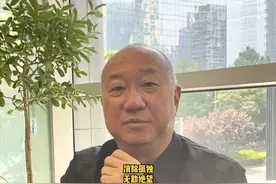 孤独无助绝望时候，#冯仑 劝你一定要记住这3件事#创业#doudream创作者计划 #财经成长计划#正能量 视频封面