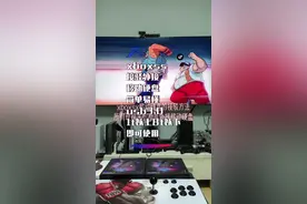 #xbox series x  接驳外接移动硬盘的方法，简单粗暴、通俗易懂！@抖音短视频视频封面