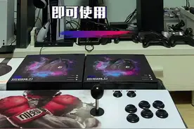 #xbox series x  接驳外接移动硬盘的方法，简单粗暴、通俗易懂！@抖音短视频视频封面