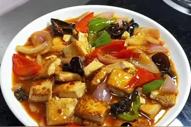 #抖音美食推荐官 #红烧豆腐 #一起学做菜 #美食教程 #学会快去试试吧🔥视频封面