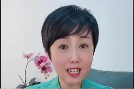 你怎样评价武则天？视频封面