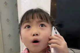 这孩子，把妈妈坑惨了……#家庭搞笑 #熊孩子 @抖音短视频视频封面