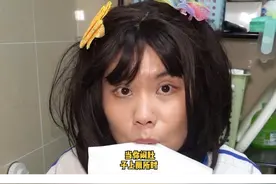 当你闹肚子上厕所时#熊孩子 #宝妈日常 #百万好剧计划 视频封面