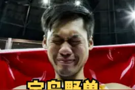 宝岛野兽宝刀不老！
十年坚守广厦一人一城！#林志杰 #广厦男篮 #宝刀不老 视频封面