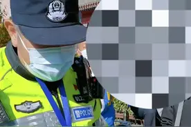 电动自行车涉牌违法怎么处罚？视频封面