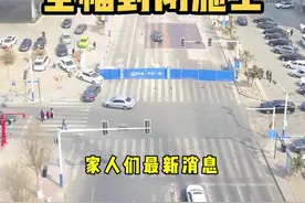 松原这里又开始修路了，车辆请绕行#修路 #实时路况 #海绵城市 视频封面