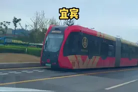 我来自宜宾，车牌川Q，区号0831，身份证511开头！朋友们您们来至哪里呢？评论区见👉#宜宾 #方言 #家乡视频封面