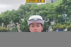 @电动车车主，你的非标车该置换了！#非标电动车#涵来黍往 视频封面