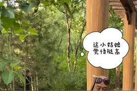 粉丝被人欺负了，所以我带着二胡来会一会这个猖狂大爷。#河边盘大爷#公园二胡 #弘扬国乐      视频封面