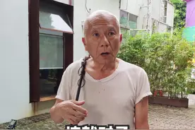 什么是Cheap精?谁最Cheap?你猜吧....@广东靓仔风少🇨🇳🇨🇳 #广东