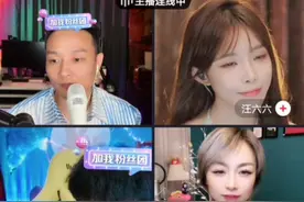 #曾一鸣 直播连线演唱#丢掉听觉 强强对抗，鸡皮疙瘩都起来了，直呼音乐太美好了#音乐分享 @抖音短视频 视频封面