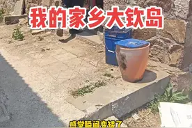 我的家乡大钦岛，以前奶奶在的时候经常回家，自从奶奶走了以后也很少回去了。大钦岛总共四个村，我住在南村，拍摄也是南村#我的海岛生活 #新农人计划2022 