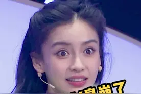 我把我的创意美食带到了电视节目，结果却把明星吃崩溃了，节目也无法录制了…#听说很好吃 @Angelababy @王耀庆 @主持人沈涛 @张含韵 @林依轮视频封面