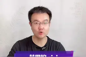 #修手机 #苹果手机换电池 #苹果siri siri无法录入唤醒，是哪里的问题呢？xsmax换电池如何不弹窗？视频封面