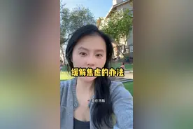 @威廉妈妈积分小助理视频封面