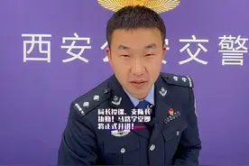 局长授课、支队长执勤，马路学堂即将正式开讲！#douin现场 #美丽乡村行 #直播 视频封面