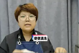 便便沾衣服上的清洗方法！还想看什么就留言给我们吧#清洁 #便便 #洗衣 #手艺人 #竹洋 