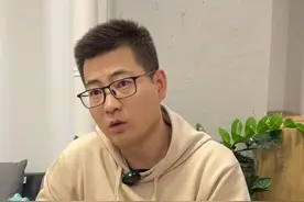 私募基金经理，一年能赚多少钱？#私募 #基金经理 #基金 #年薪 #财经视频封面
